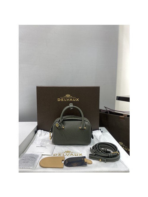 델보 쿨 박스 나노백